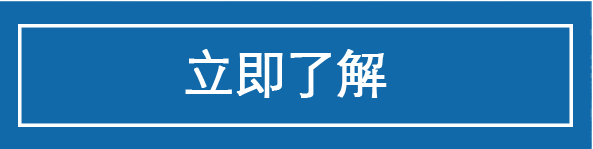 安舶B52簡約輕巧的育嬰產品，縮小媽媽包